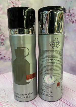 Дезодорант 22917169