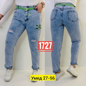 Джинсы 22917972