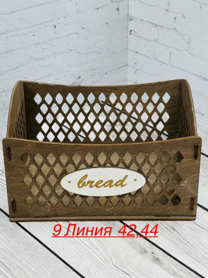 Корзинка для хлеба 22918238