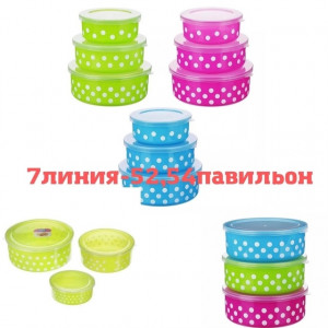 Артикул 22918626