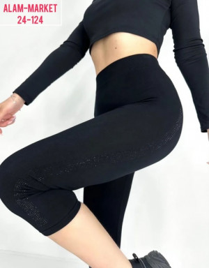 Капри #22919782