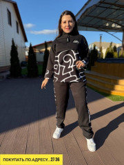 Спортивный костюм