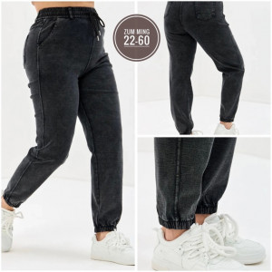 Джинсы 22922870