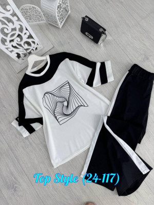 Костюм 22923818