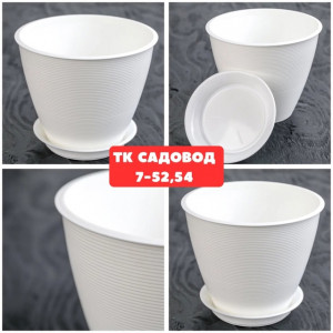 Артикул 22925415