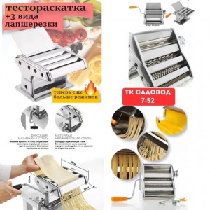 Артикул 22927402