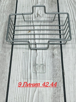 Мыльница настенная самоклеящаяся 22927757