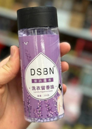 Кондиционер для стирки 200г #22929775