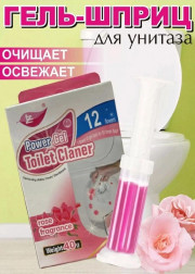 Гель для унитаза в шприце