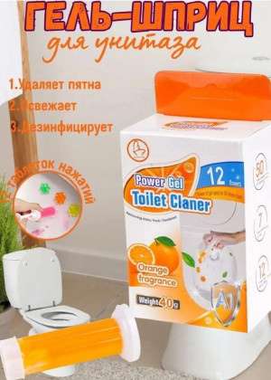 Гель для унитаза в шприце 22929788