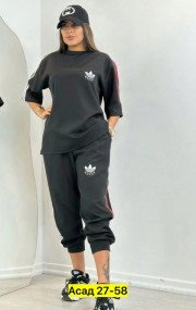 Спортивный костюм