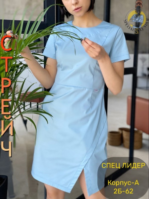 Платье #22934948