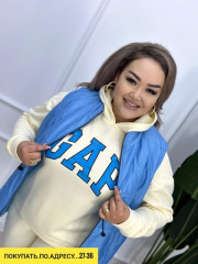 Спортивный костюм