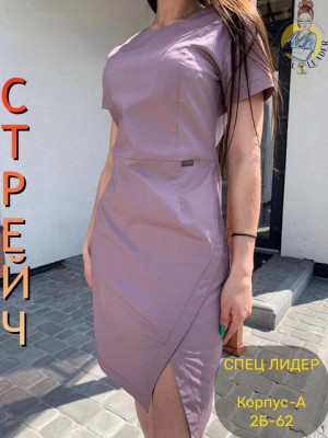 Платье 22935419