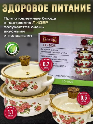 Артикул 22936284