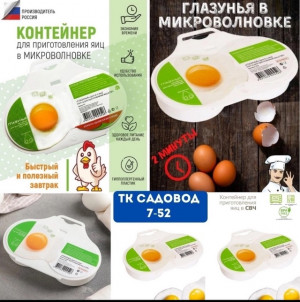 Артикул 22937257