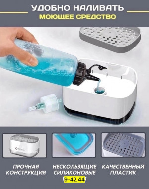 Артикул 22940123