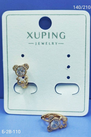 Серьги 22940813