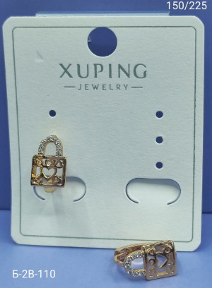 Серьги 22940816