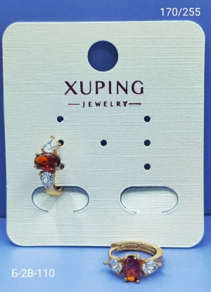 Серьги 22940819