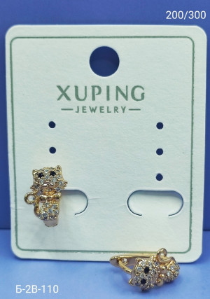 Серьги 22940822