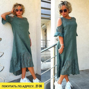 Платье 22941064