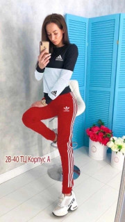 Спортивный костюм