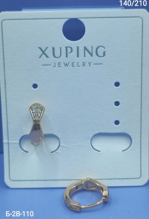 Серьги 22943467