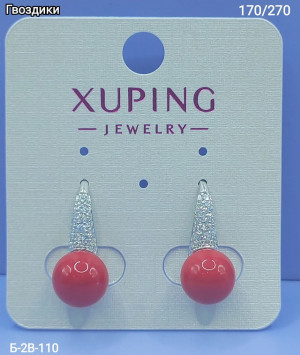 Серьги 22943552