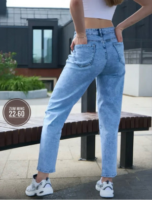 Джинсы 22943834