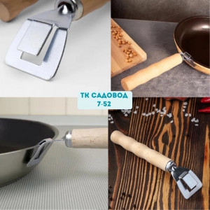 Артикул 22945541