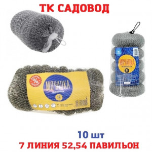 Артикул 22947162