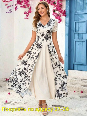 Платье 22948105