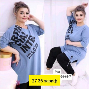 Спортивный костюм 22948602