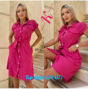 Платье 22948650