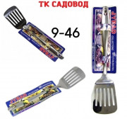 Лопатка кухонная