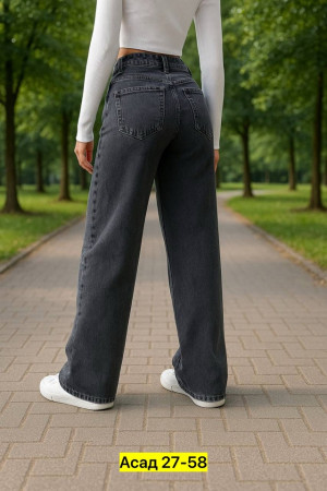 Джинсы 22948970