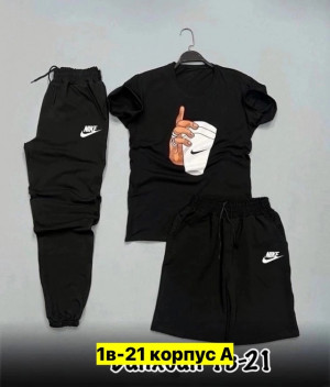 Спортивный костюм 22949116