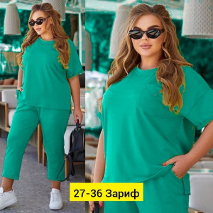 Спортивный костюм 22949656