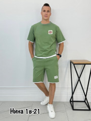 Спортивный костюм