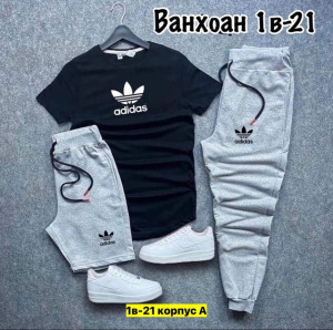 Спортивный костюм 22949898