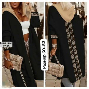 Кардиган 22953875