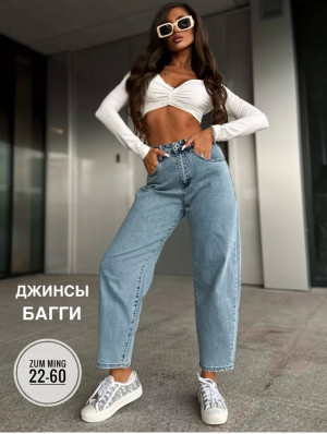 Джинсы 22955909