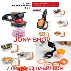 Артикул 22956715