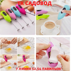 Артикул 22957022