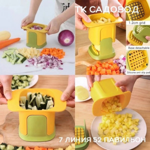 Артикул 22957186