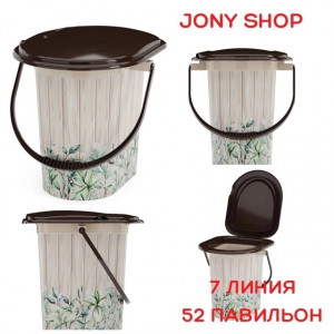 Артикул 22958904