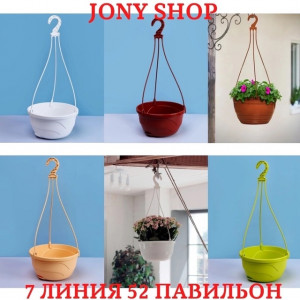 Артикул 22959102