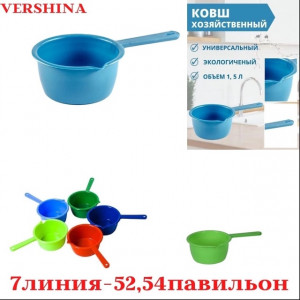 Артикул 22960482