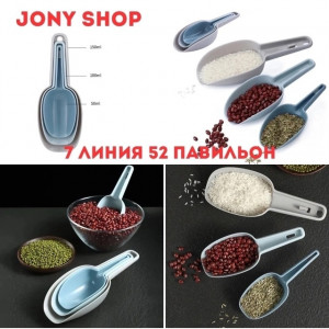 Артикул 22960968